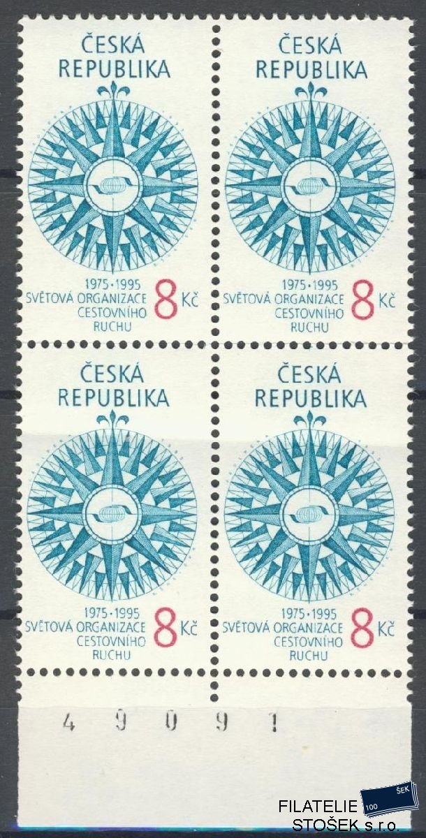 Česká republika známky 61 4 Blok