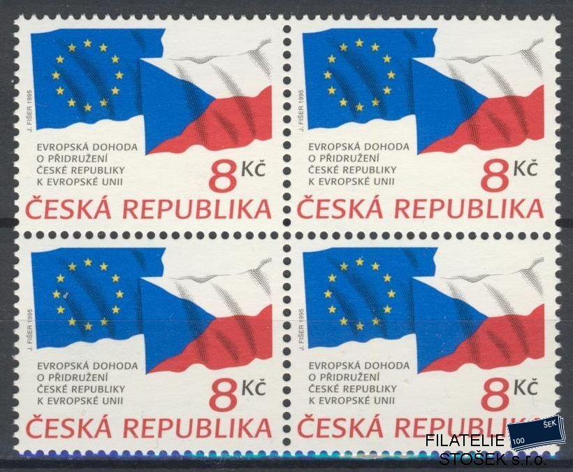 Česká republika známky 63 4 Blok