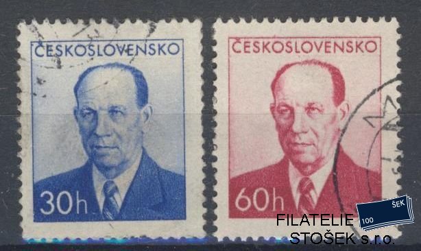 ČSSR známky 736-7