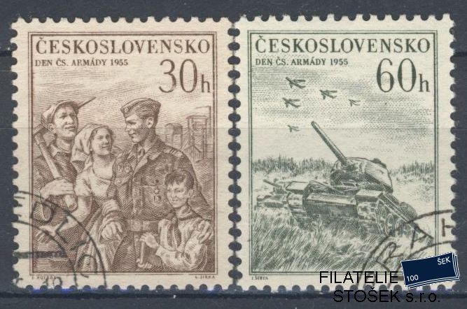 ČSSR známky 858-9