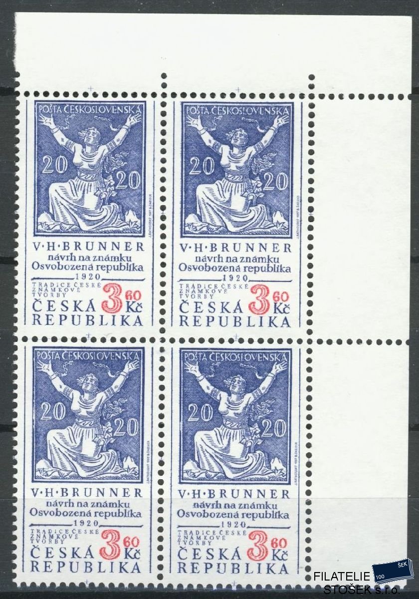 Česká republika známky 133 4 Blok Rohový