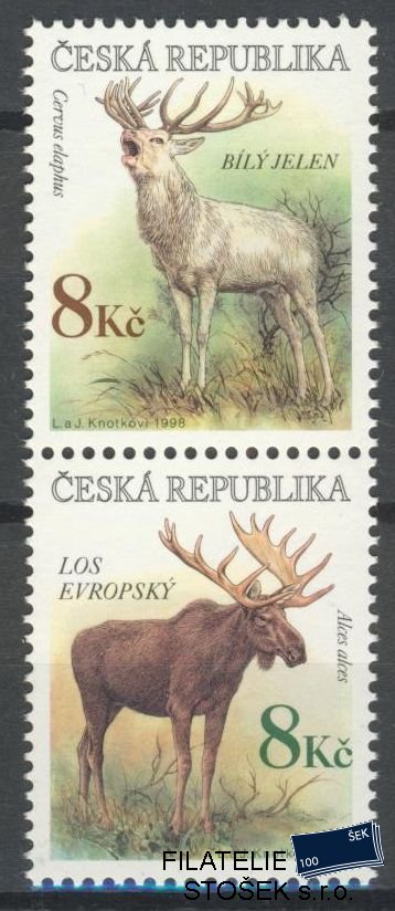 Česká republika známky 181-82 Spojka