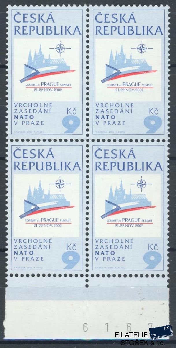Česká republika známky 338 4 Blok