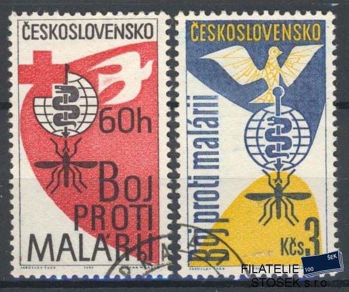 ČSSR známky 1256-7