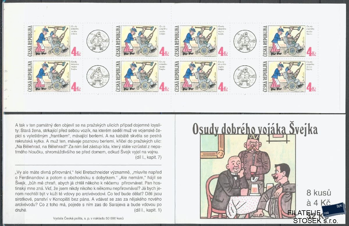 Česká republika známky 153 Sešitek - Číslo