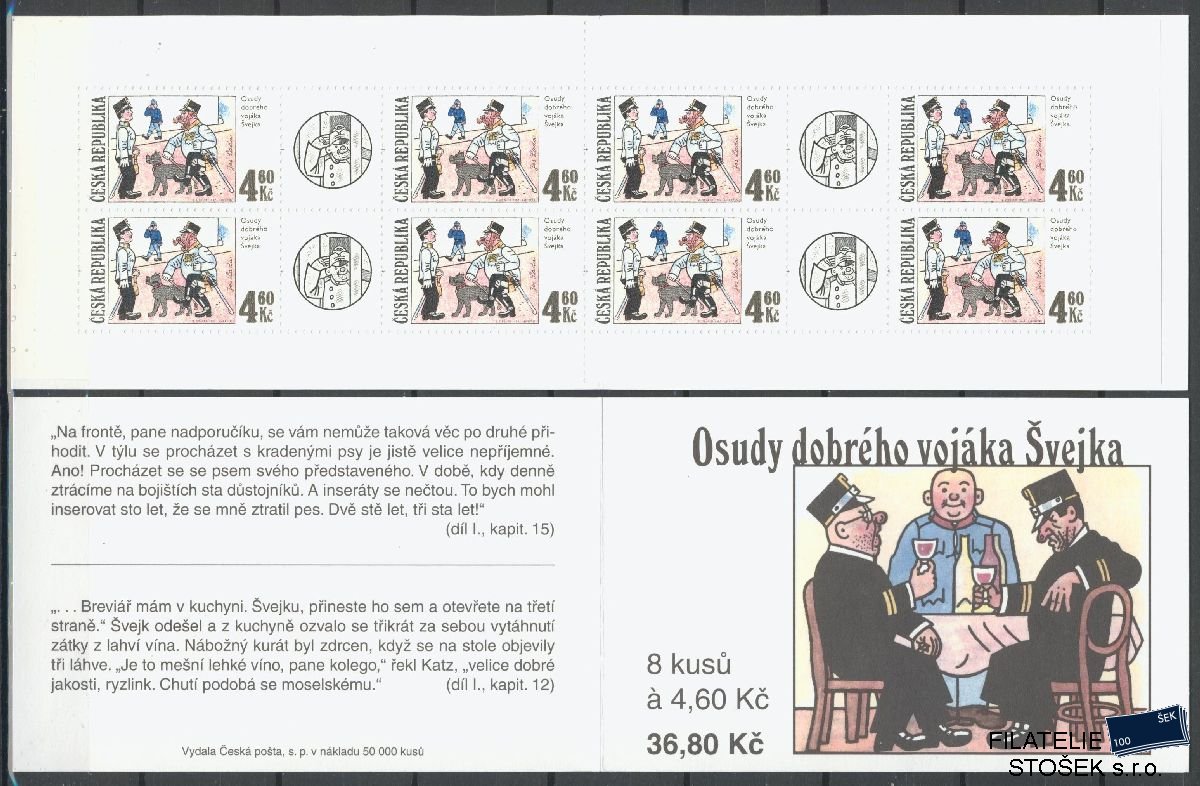 Česká republika známky 154 Sešitek - Číslo