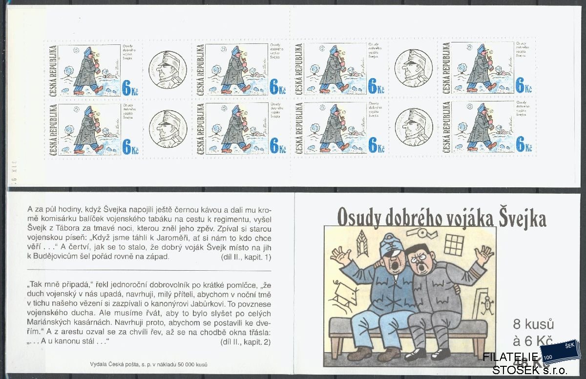Česká republika známky 155 - Sešitek - Datum