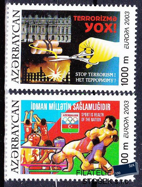Azerbajdžan známky Mi 0543-4