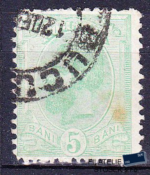 Rumunsko známky Mi 0132