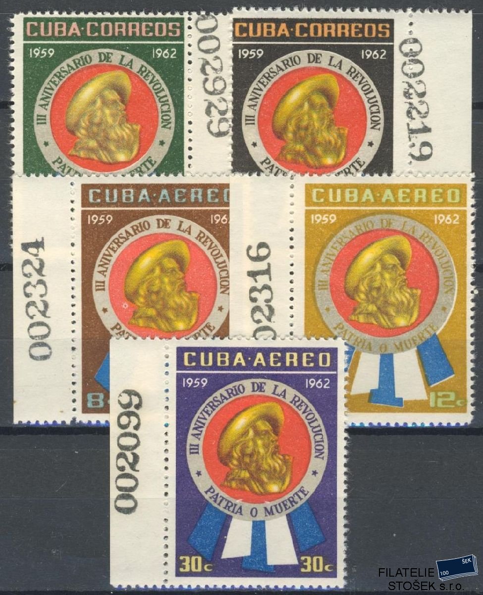 Kuba známky Mi 746-50