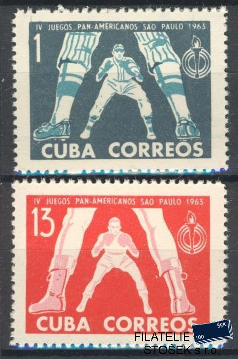 Kuba známky Mi 841-42