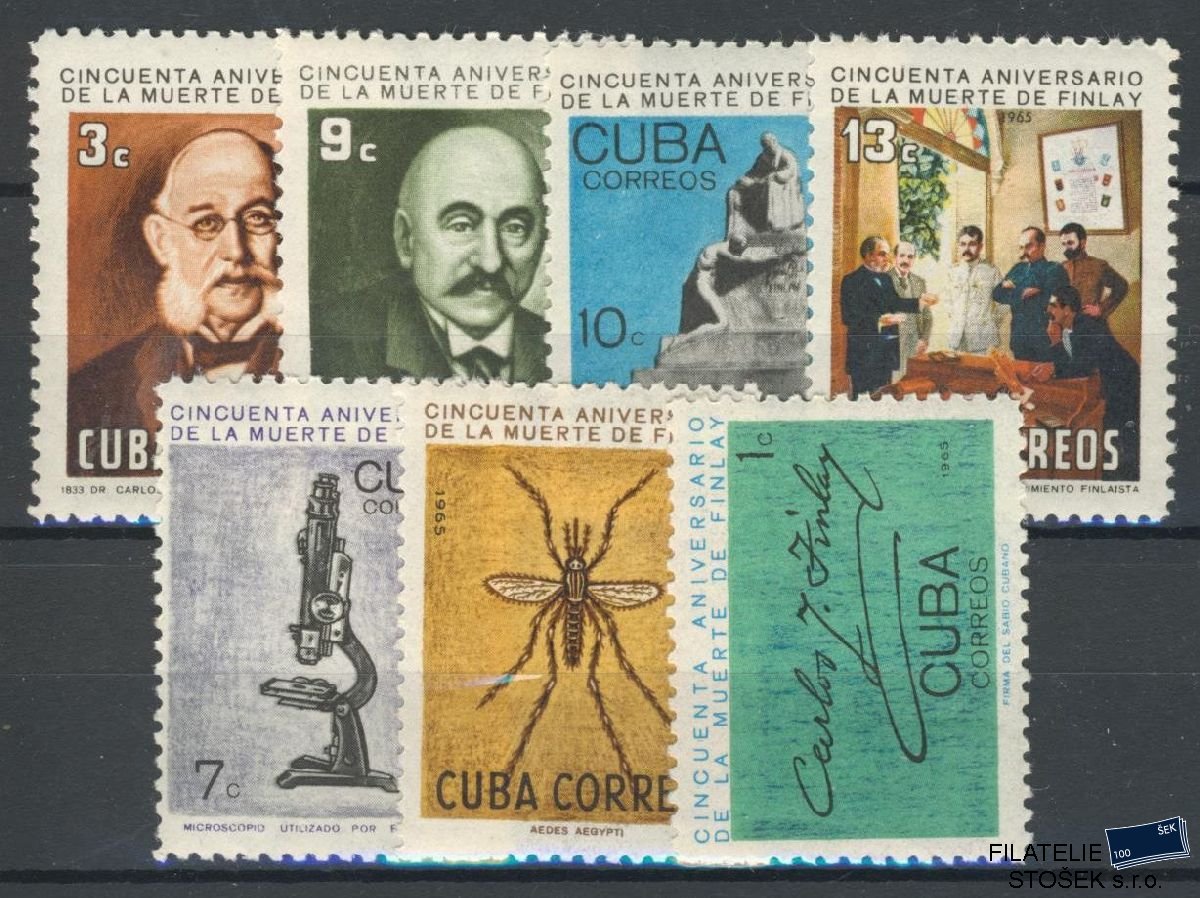 Kuba známky Mi 1051-57