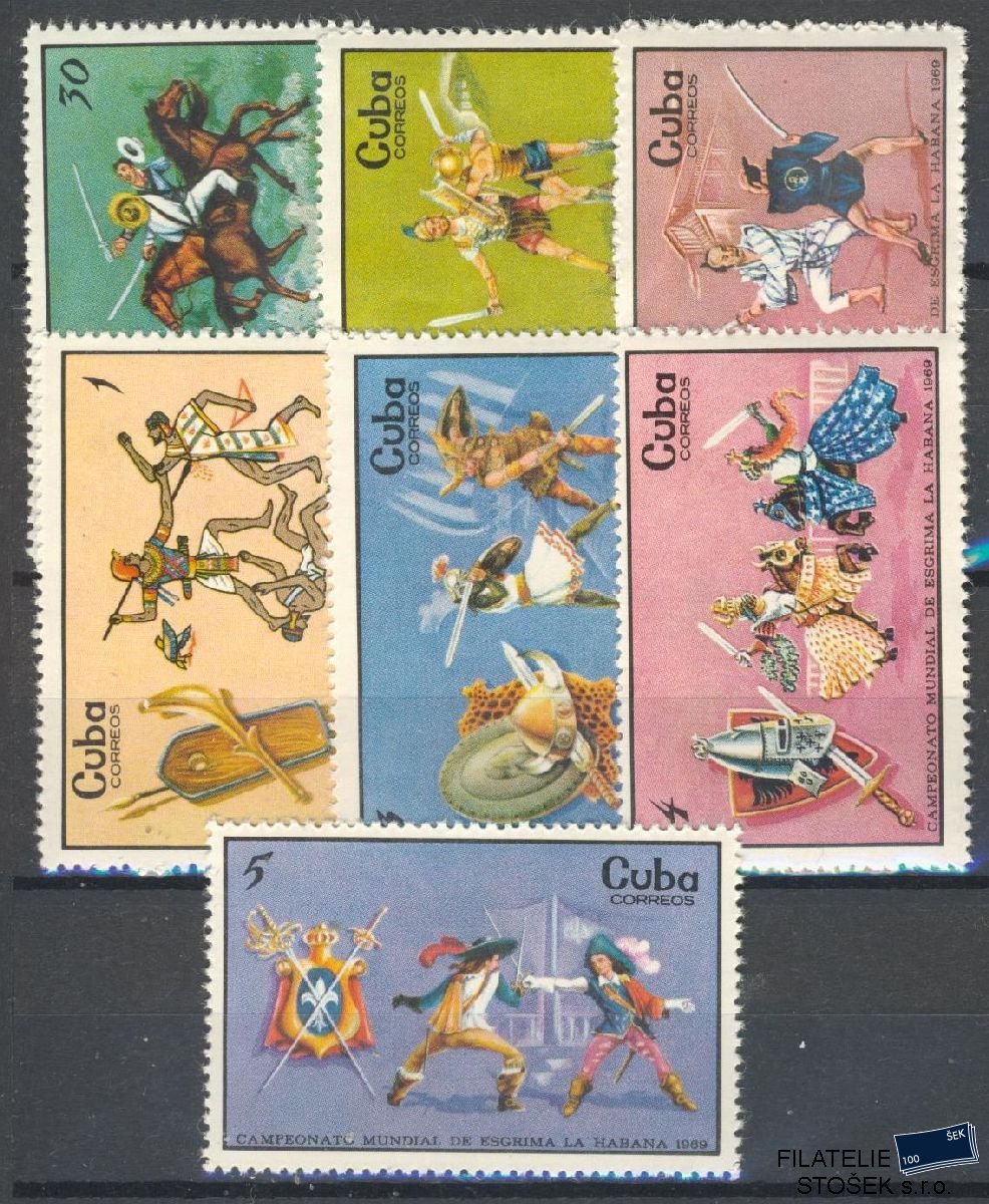 Kuba známky Mi 1508-14