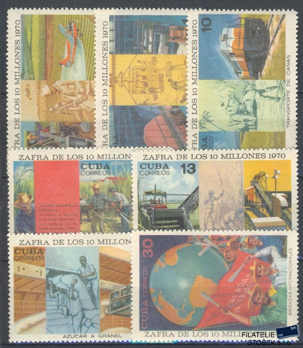 Kuba známky Mi 1609-15