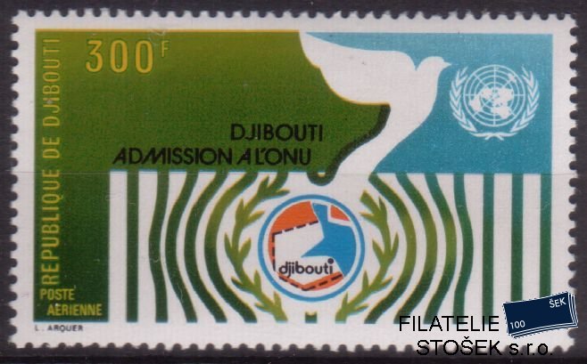 Djibouti Mi 0204