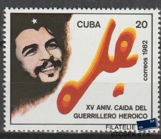 Kuba známky Mi 2697