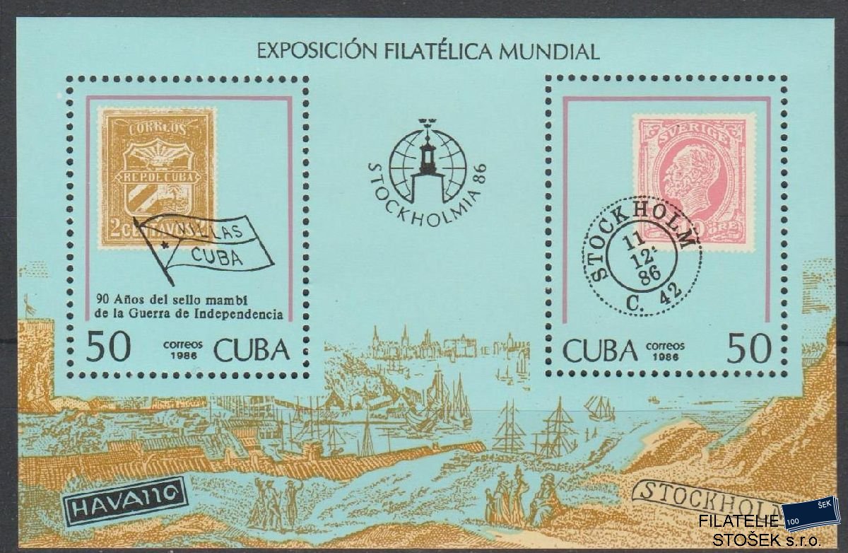 Kuba známky Mi Blok 96