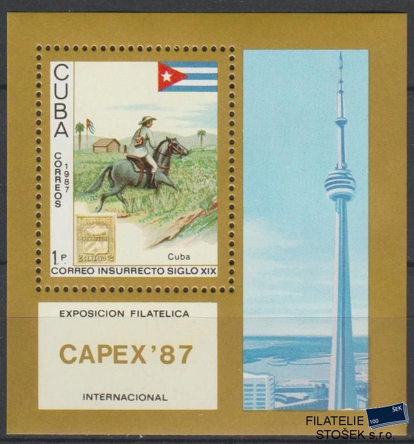 Kuba známky Mi Blok 99