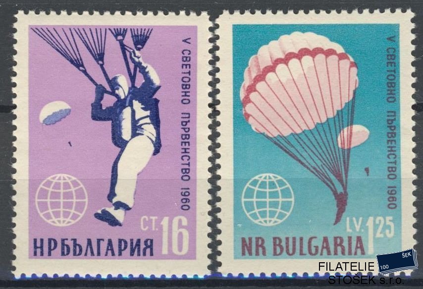 Bulharsko známky MI 1170-71