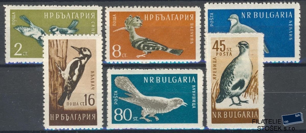 Bulharsko známky Mi 1116-21