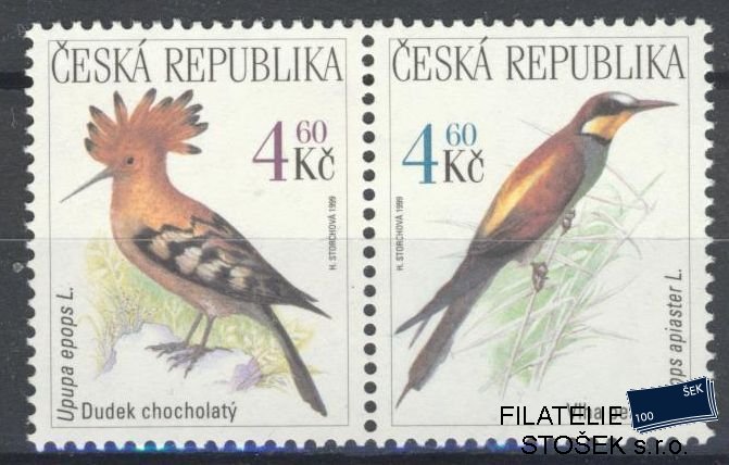 Česká republika známky 209-10