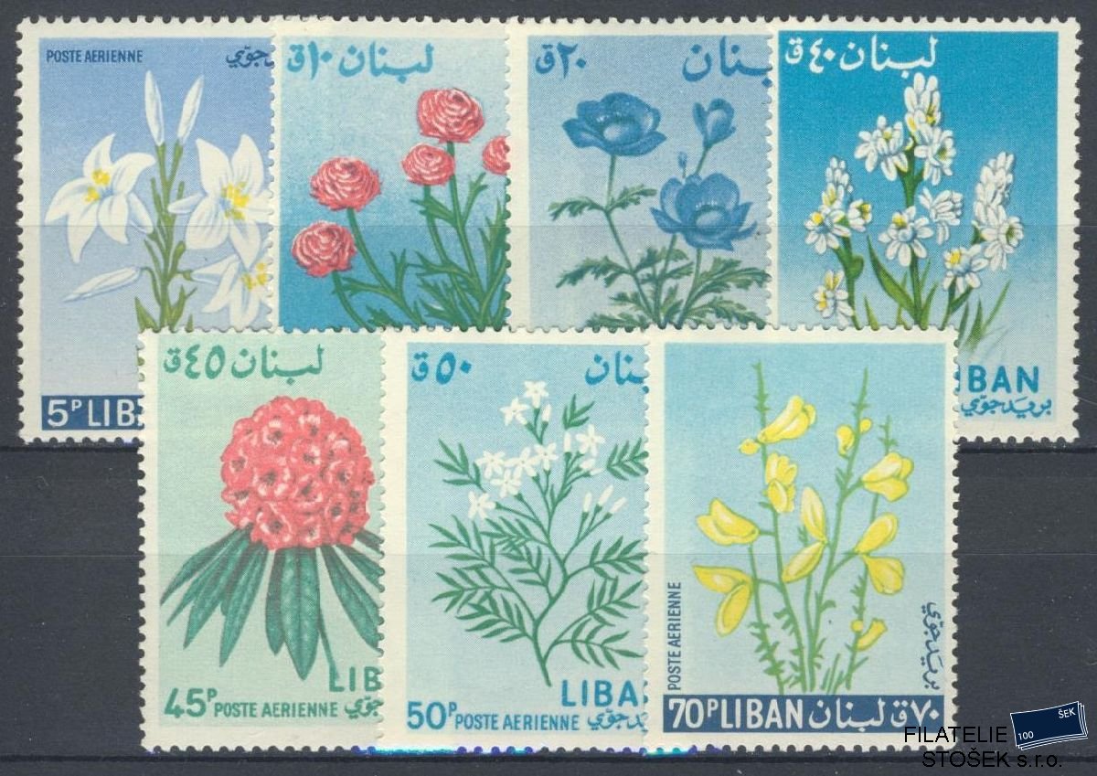 Libanon známky Mi 856-62