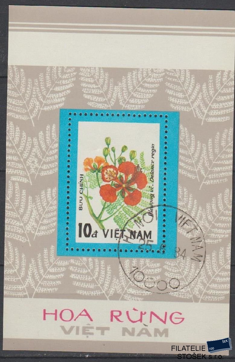 Vietnam známky - Kytky