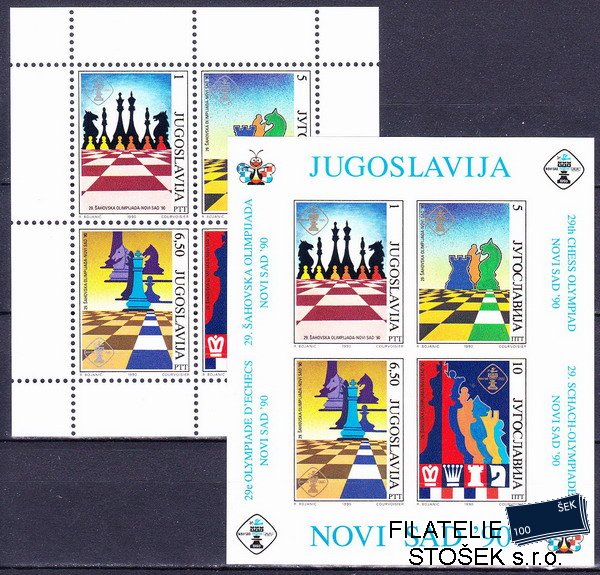 Jugoslávie známky Mi 2443-6 (Bl.38-9)