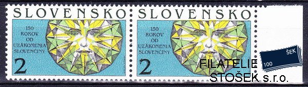 Slovensko známky 0015 Dvoupáska s DV ZP 9-10/1