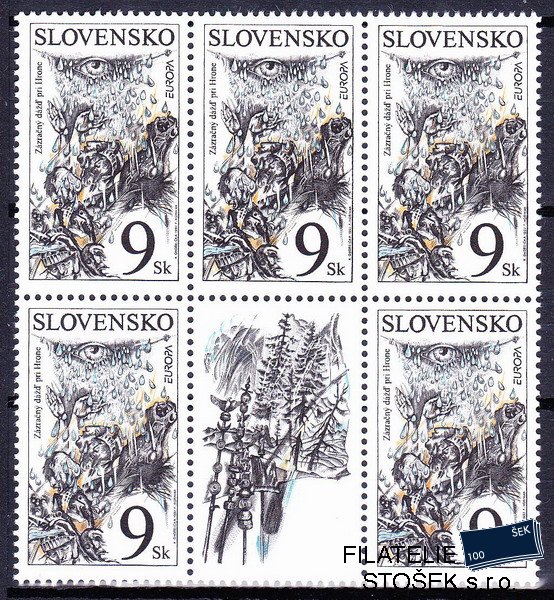 Slovensko známky 0118 6-ti blok s meziarším