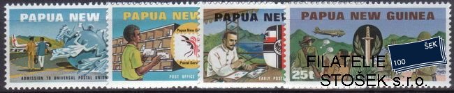 Papua N. Guinea Mi 0381-4