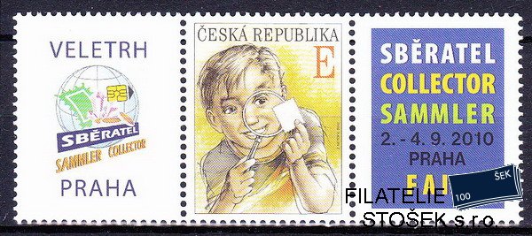 Česká republika známky 644 K1+Z+K3