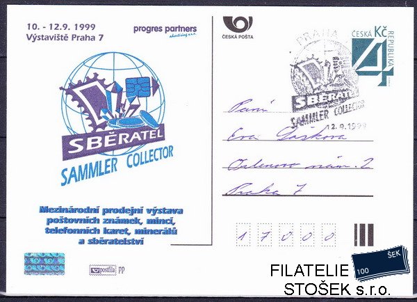 ČR CDV Soukromé přítisky - Sběratel 1999
