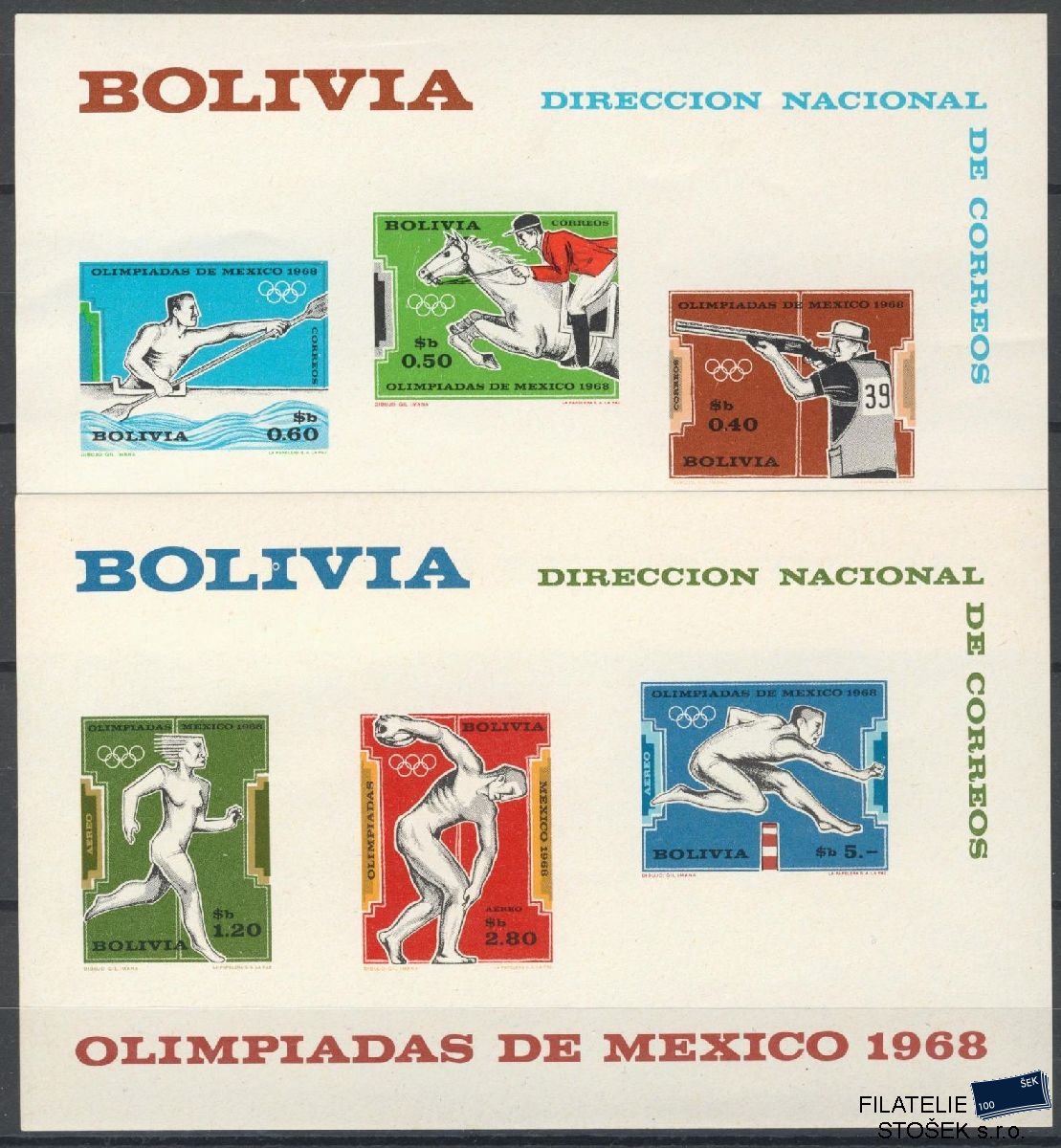 Bolivia známky Mi Blok 26-27 DVL