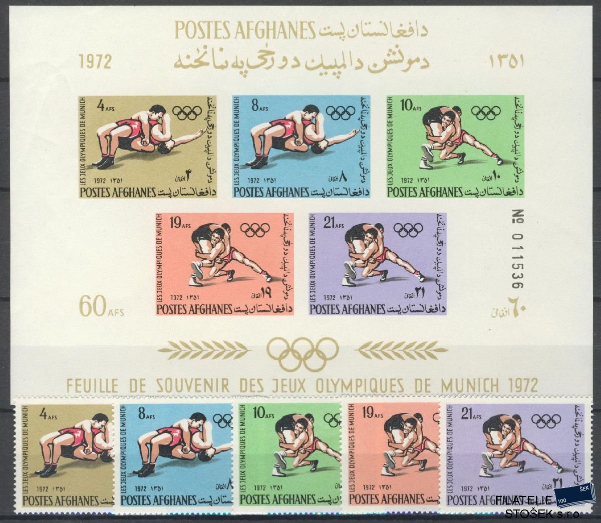 Afghanistan známky Mi 1120-24 + Bl 68