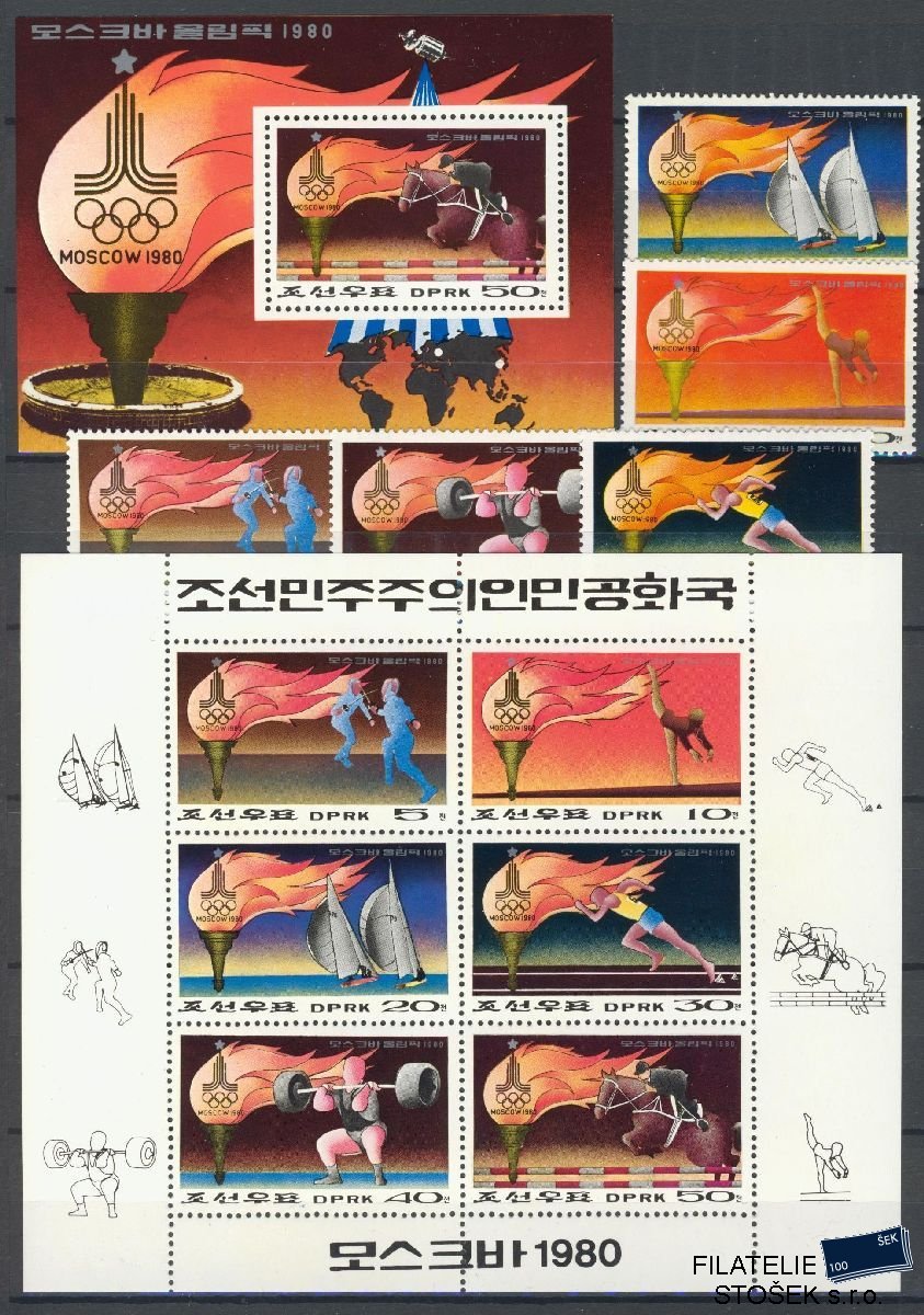 Korea známky Mi 1860-64 + KL + Bl 60