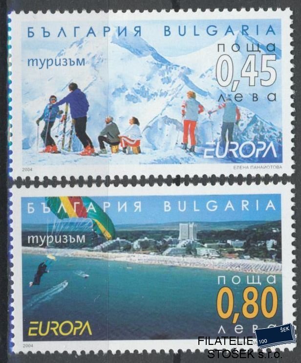 Bulharsko známky Mi 4649-50