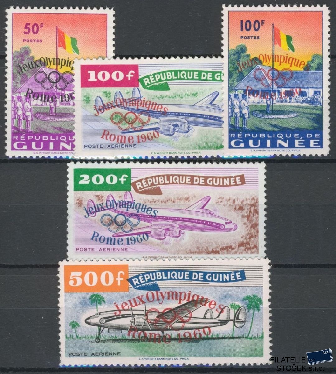 Guinea známky Mi 0049-53