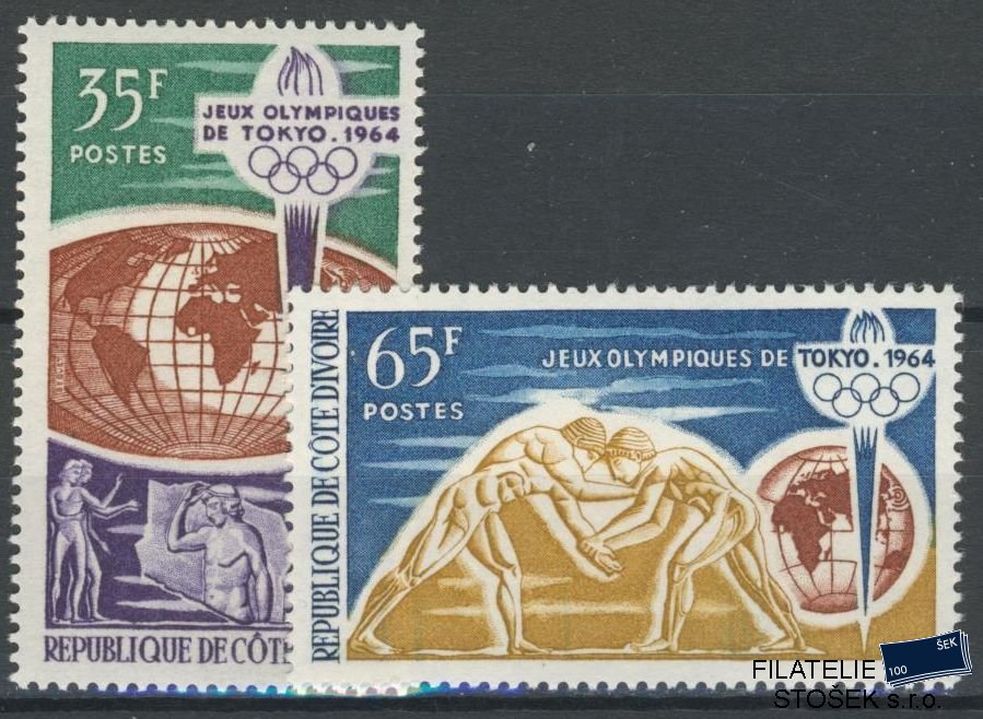 Cote d Ivore známky Mi 269-70