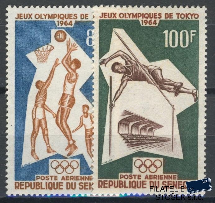 Senegal známky Mi 288-89