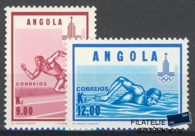 Angola známky Mi 633-34