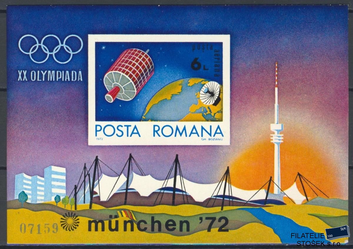 Rumunsko známky Mi Blok 98
