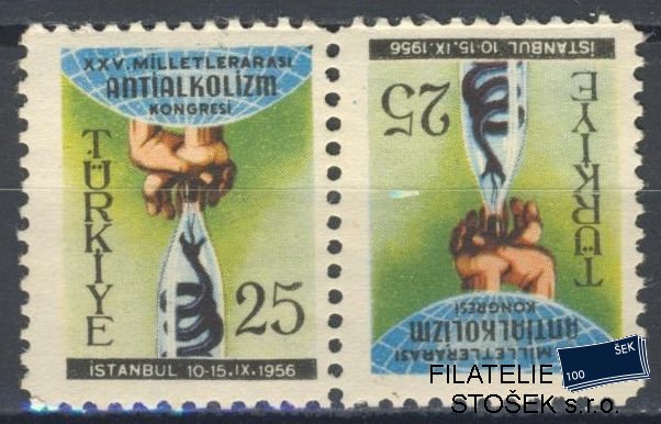 Turecko známky Mi 1486 K
