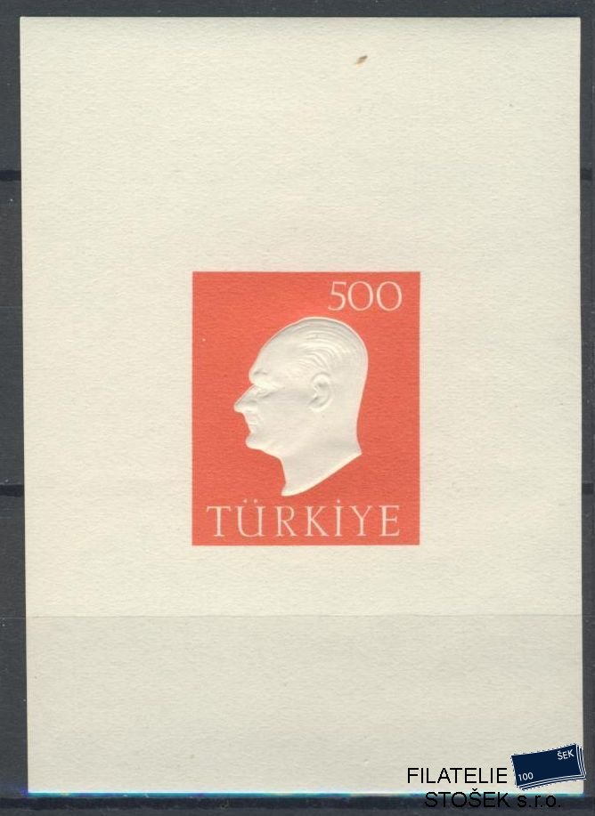 Turecko známky Mi Blok 9