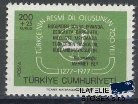 Turecko známky Mi 2417