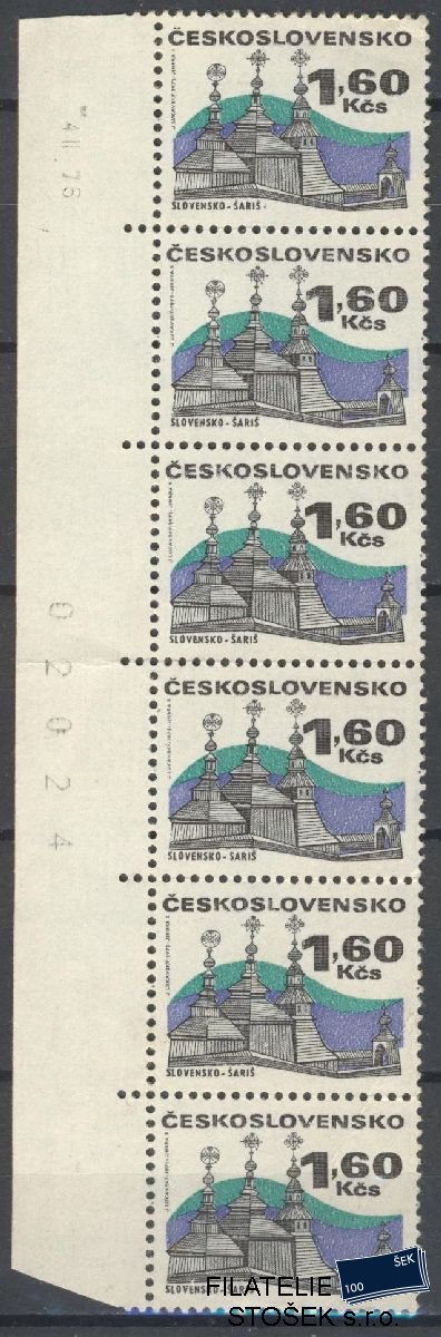 ČSSR známky 1876 OZ 6 Páska 2x Lom