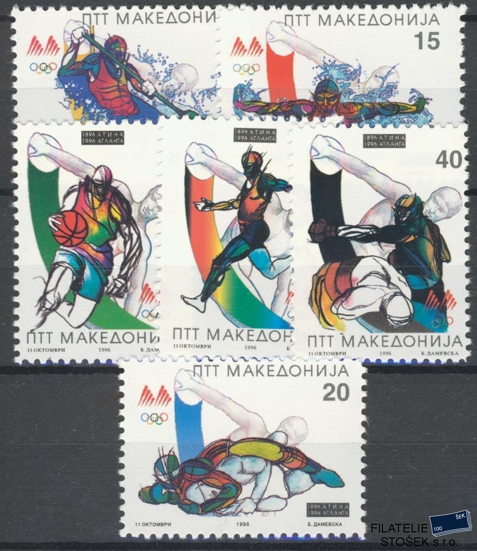 Makedonie známky Mi 62-7