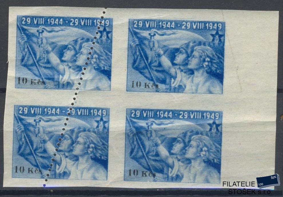 ČSSR známky - Nevydané známky 1944 - 10 Kč