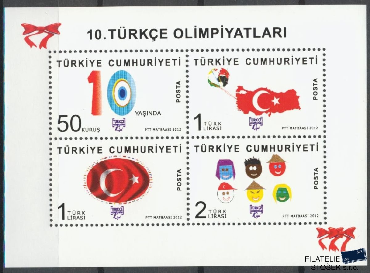 Turecko známky Mi Blok 86
