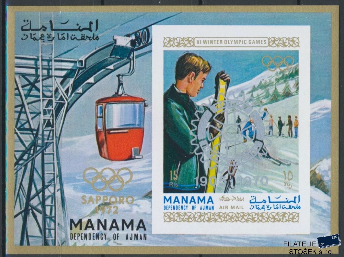 Manama známky Mi 0624 (Bl.129 B)